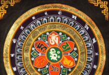 Tibetanska mandala kao lijek, zaštita i umjetničko djelo – ako je želite u svom domu ili na radnom mjestu, pogledajte i pročitajte